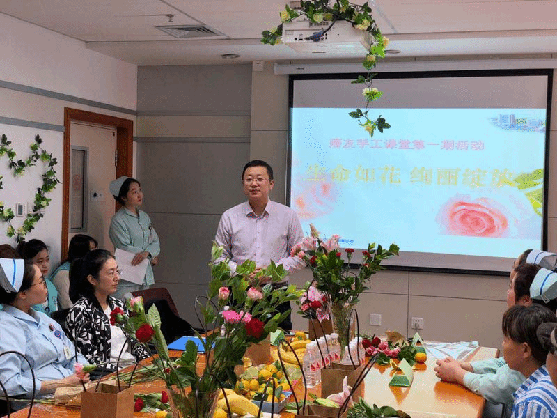 http://hmucancerhospital.org.cn/upload/Images/20181102/admin2018110211053747.jpg